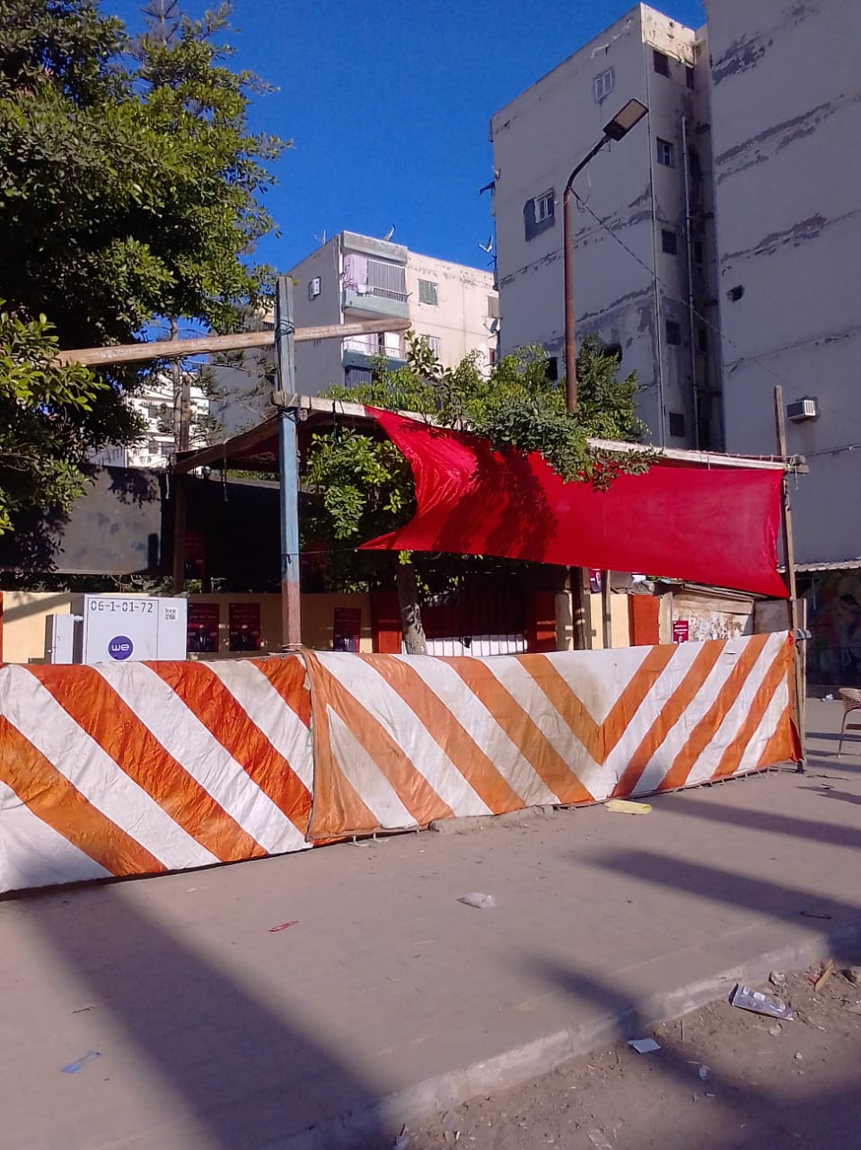 مقر انتخابي