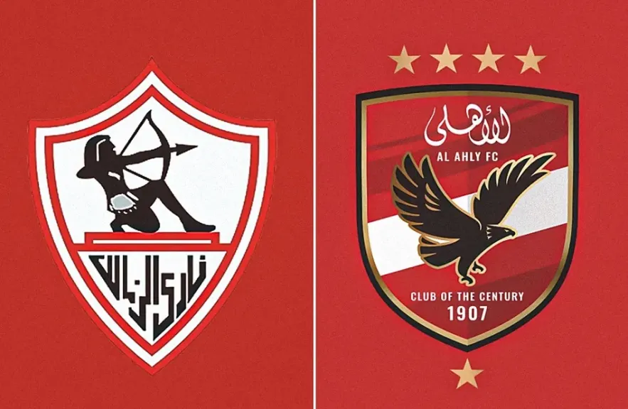 توقيت مباراة الأهلي والزمالك مباشر