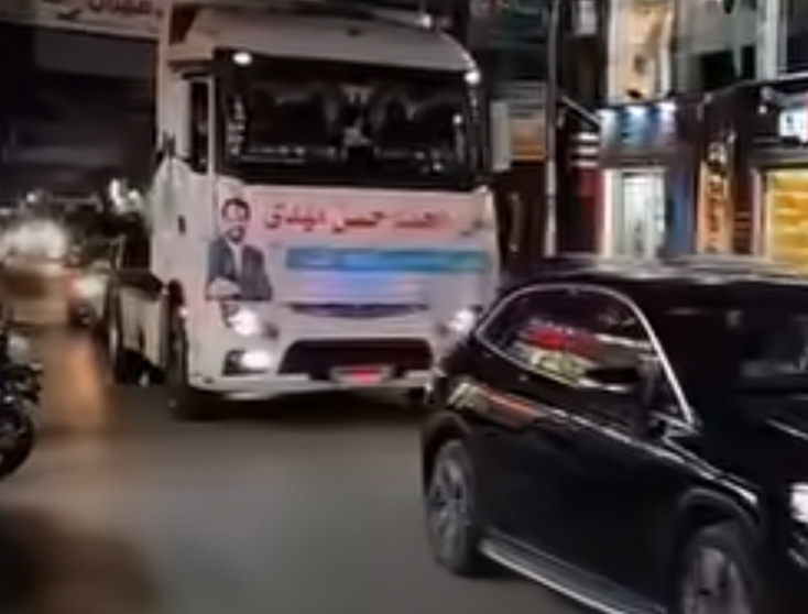 مرشح بالمنوفية ينظم مسيرة بالسيارات التريلا