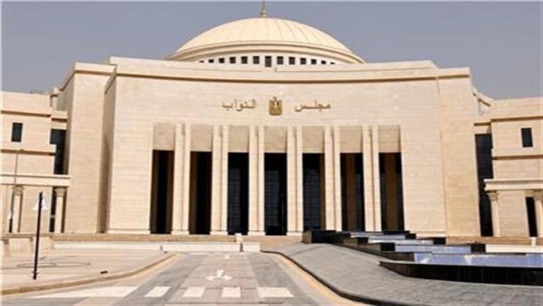 مواعيد موعد انتخابات مجلس النواب 2025 بمحافظات المرحلة الثانية