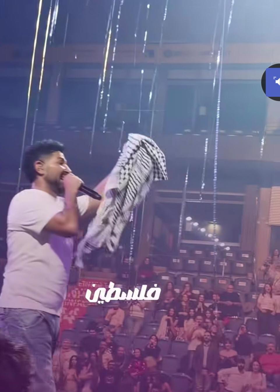 أحمد سعد يرفع علم مصر ويرتدي الشال الفلسطيني في حفله الأخير بألمانيا