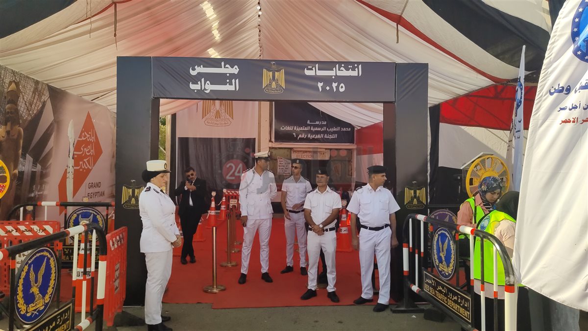 لجان الانتخابات بالغردقة 