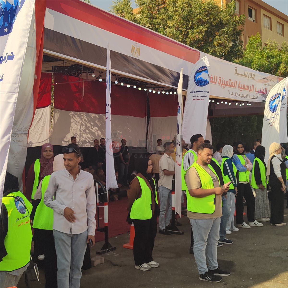 لجان الانتخابات بالغردقة 