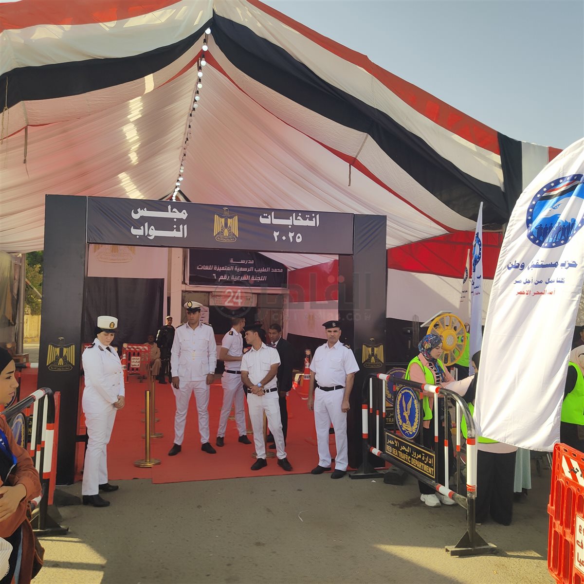 لجان الانتخابات بالغردقة 