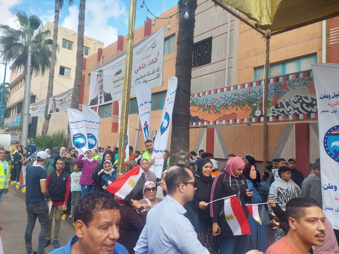 انطلاق الانتخابات