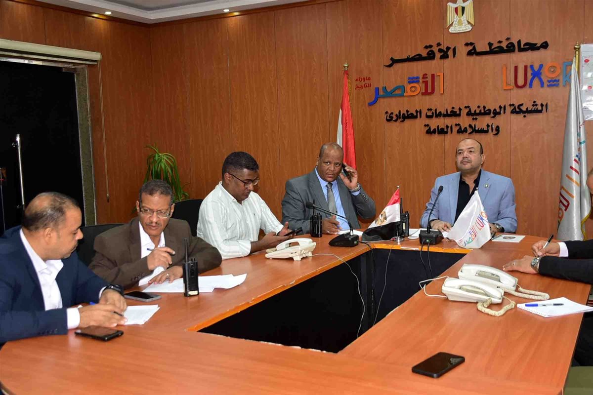 غرفة عمليات الانتخابات بالأقصر