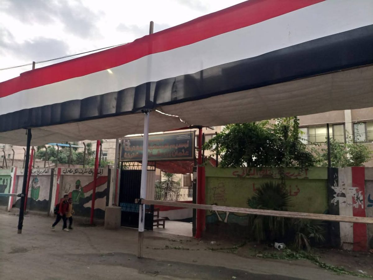 أعمال تجهيز المدارس المقرر استخدامها كمقار انتخابية