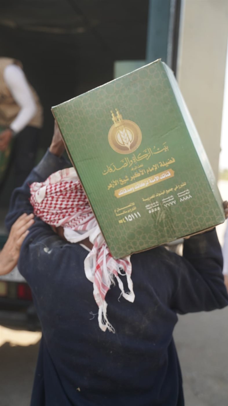 . بيت الزكاة يوزع عشرات الألاف من البطاطين والمواد الغذائية بمحافظات شمال وجنوب سيناء استعدادًا للشتاء