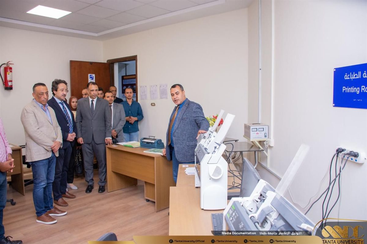  وحدة التضامن الاجتماعي بالجامعة