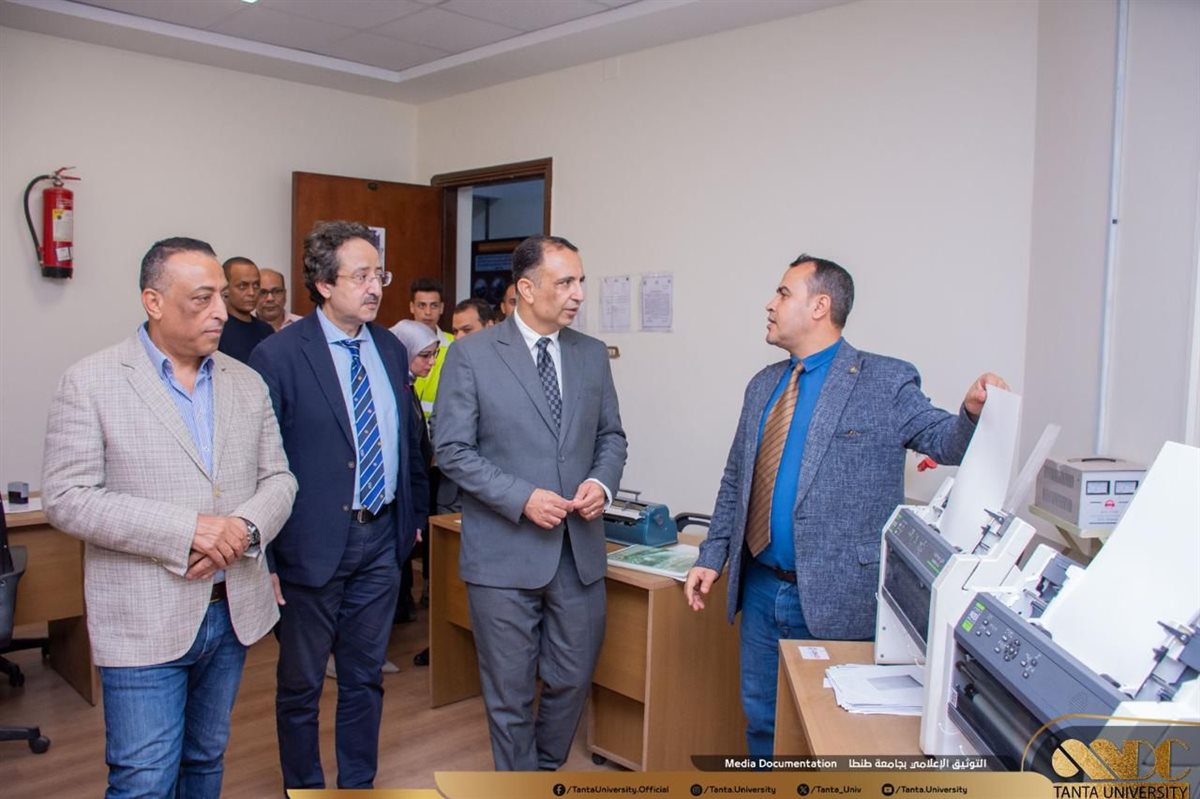  وحدة التضامن الاجتماعي بالجامعة