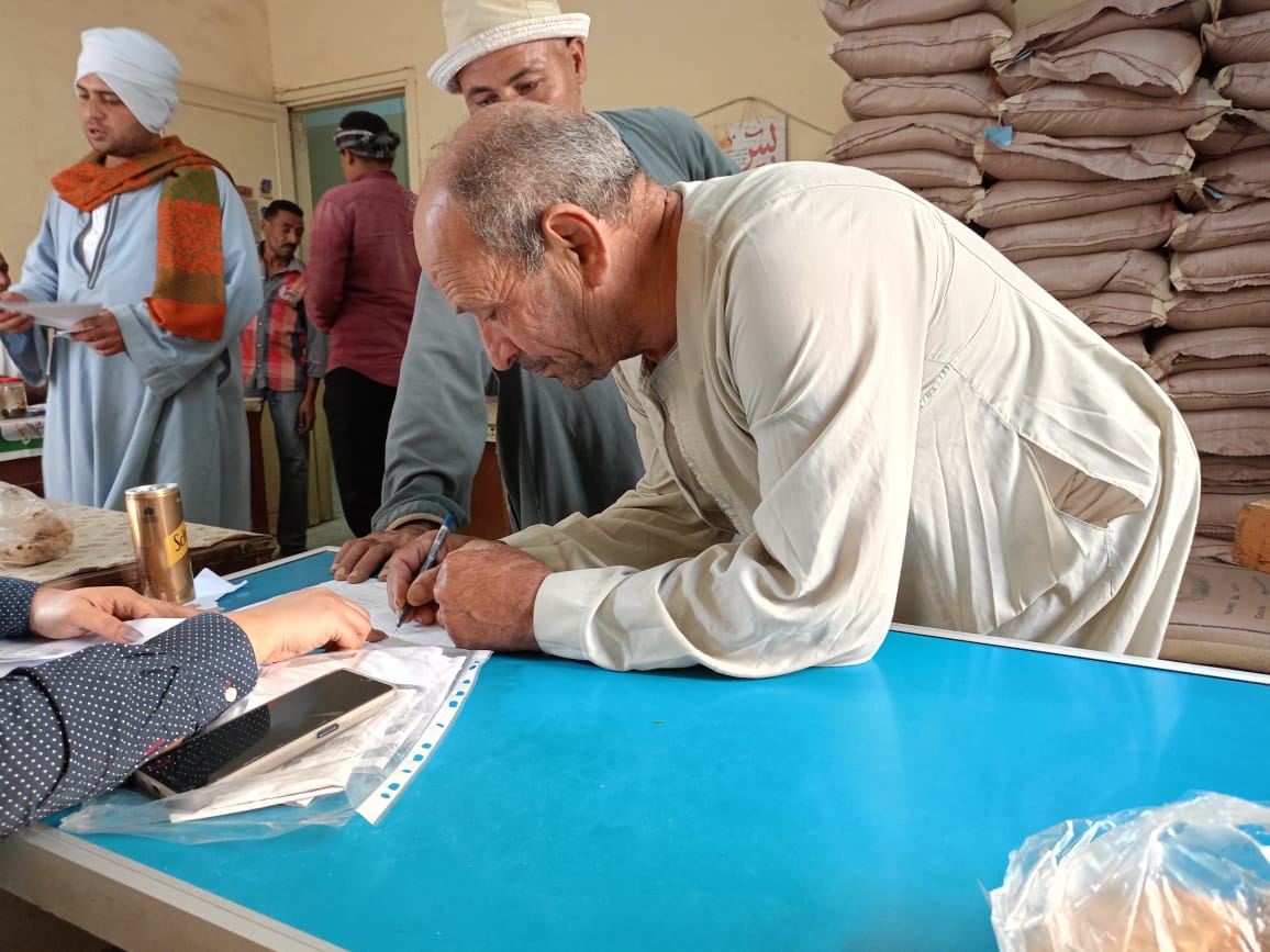 مبادرة ازرع