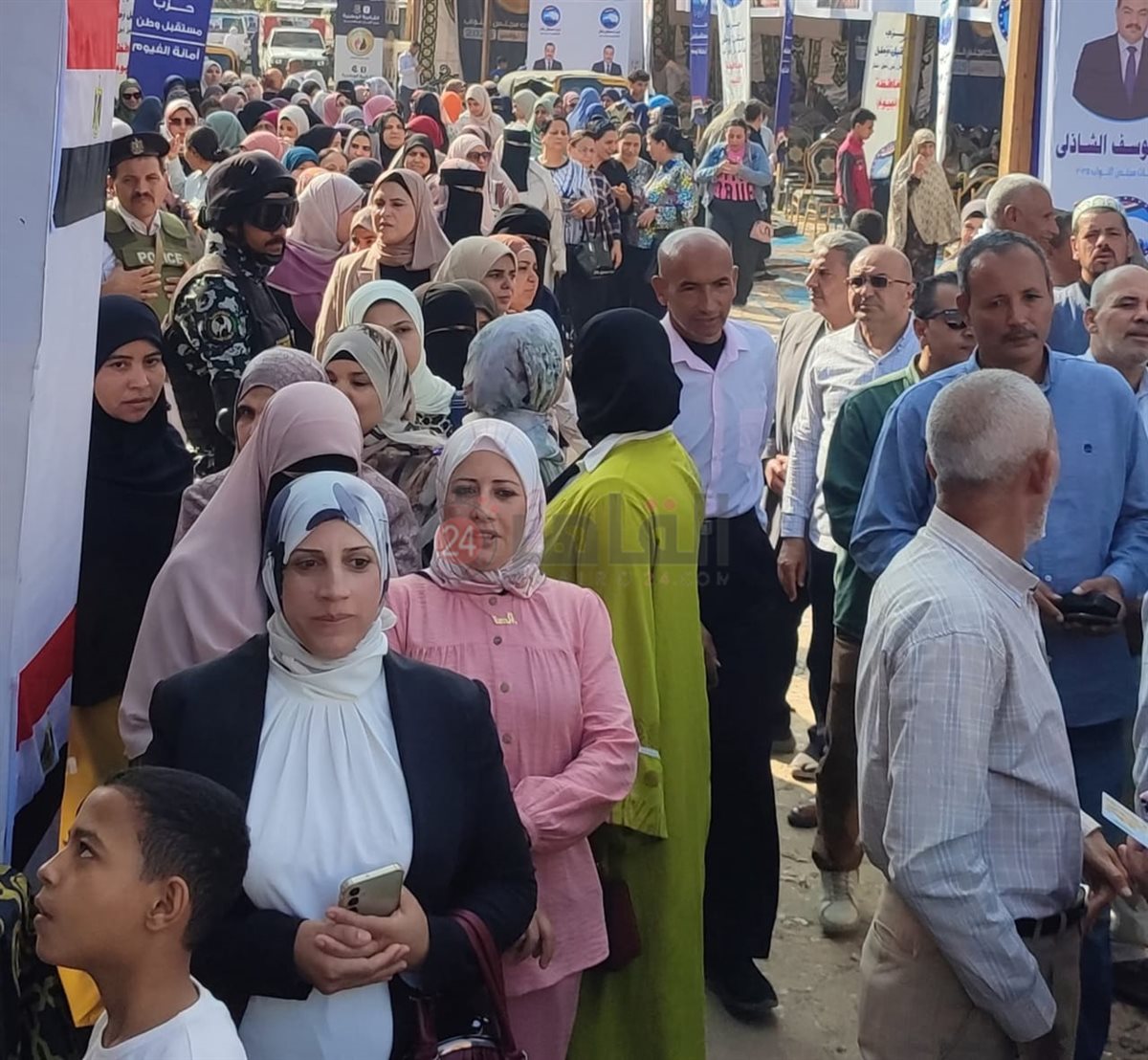 انتخابات النواب