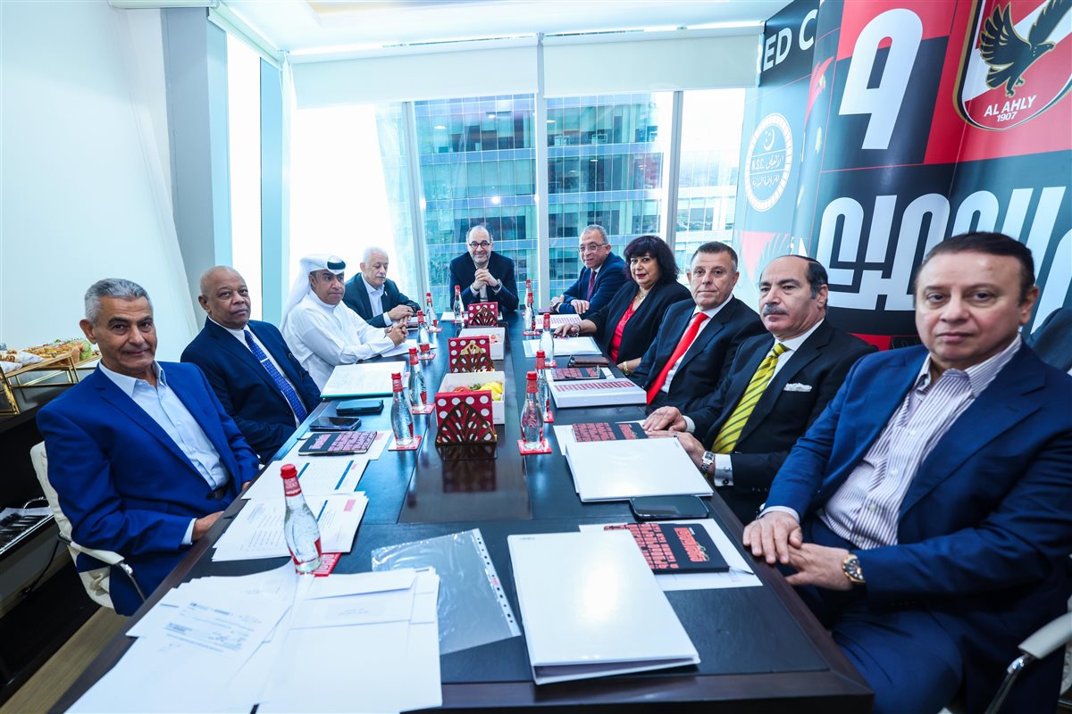 مجلس إدارة شركة القلعة الحمراء 