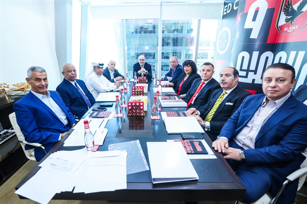 مجلس إدارة شركة القلعة الحمراء 