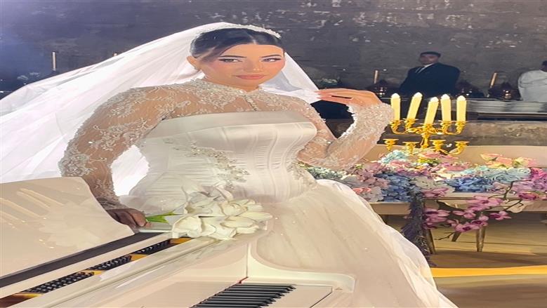 حفل زفاف هايدي موسى