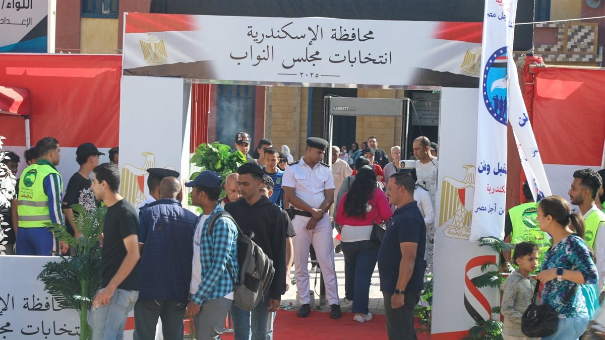 الغاء انتخابات مجلس النواب