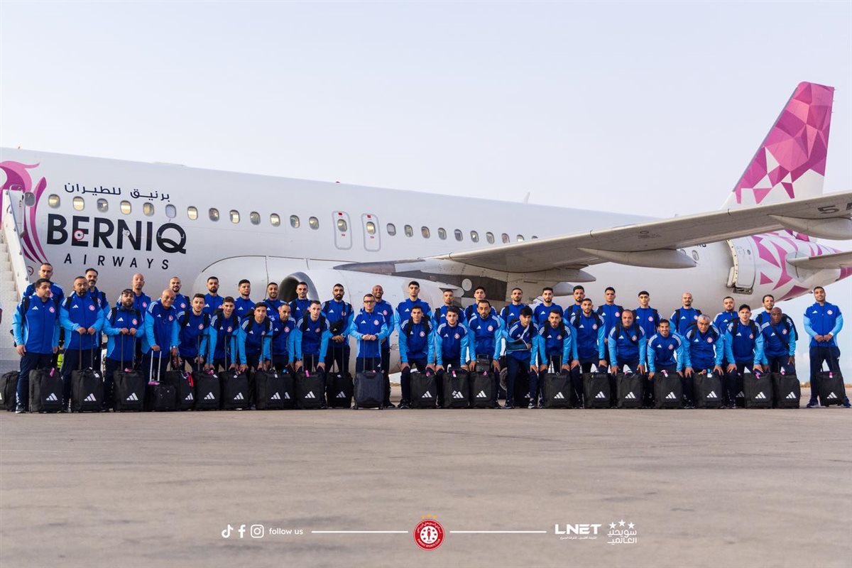 <strong>بعثة السويحلي الليبي </strong>