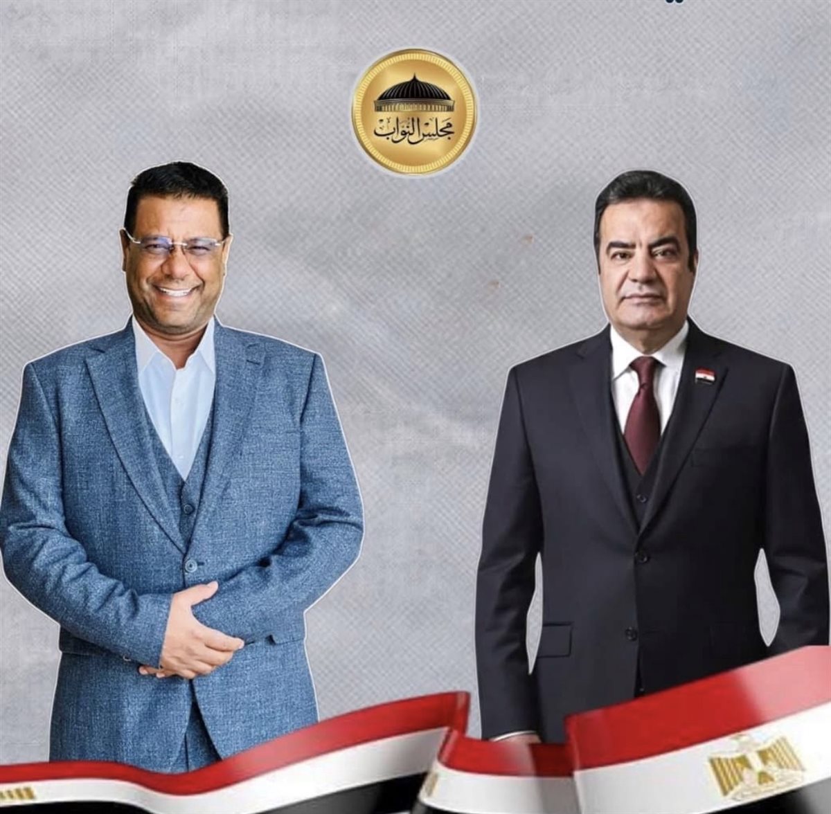 أحمد إدريس وعبد الرحمن بشاري