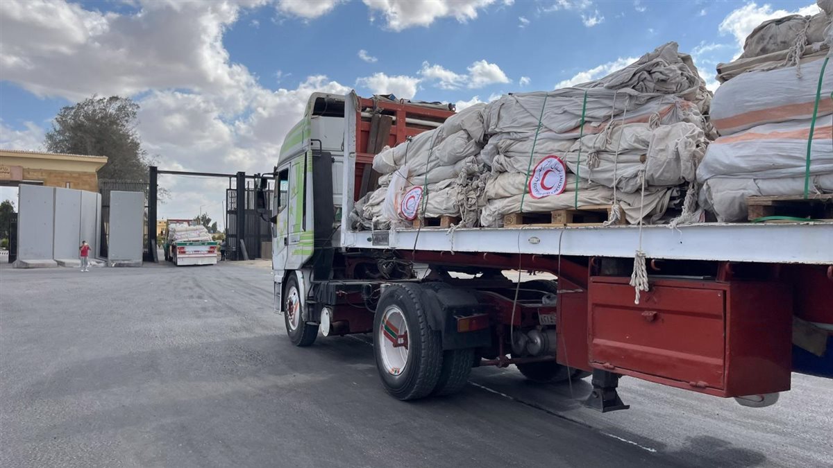 الهلال الأحمر المصري