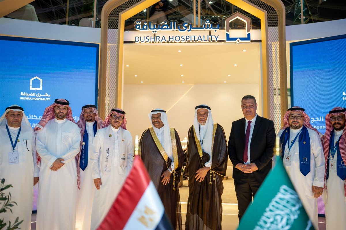 التضامن توقع عقد الخدمات في المشاعر المقدسة لحجاج الجمعيات الأهلية 2026