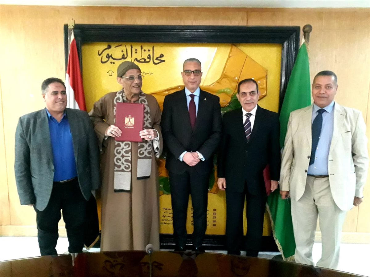 محافظ الفيوم يشهد توقيع بروتوكول تعاون لرفع كفاءة الإنتاج الزراعي وتنمية الثروة الحيوانية