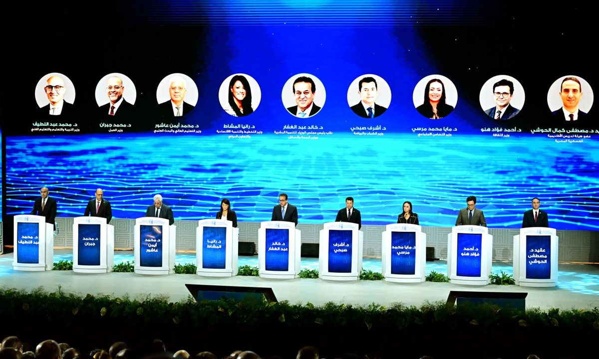 مشاركة الوزير في المؤتمر