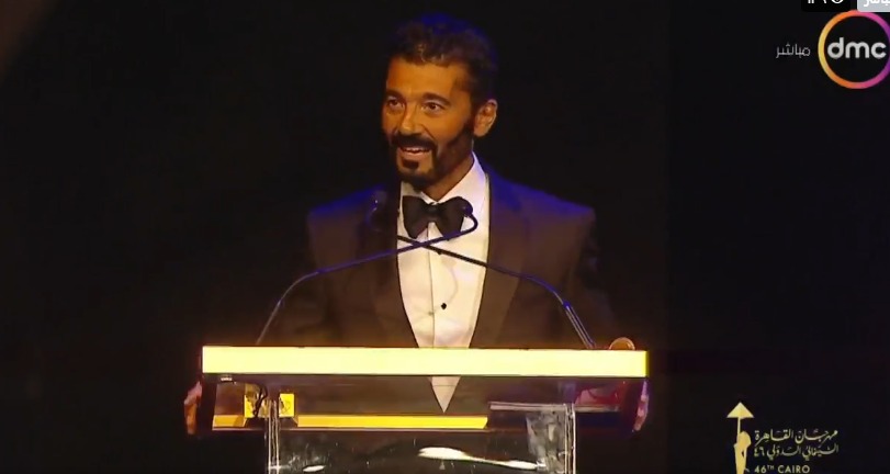 خالد النبوي خلال تكريمه في مهرجان القاهرة السينمائي