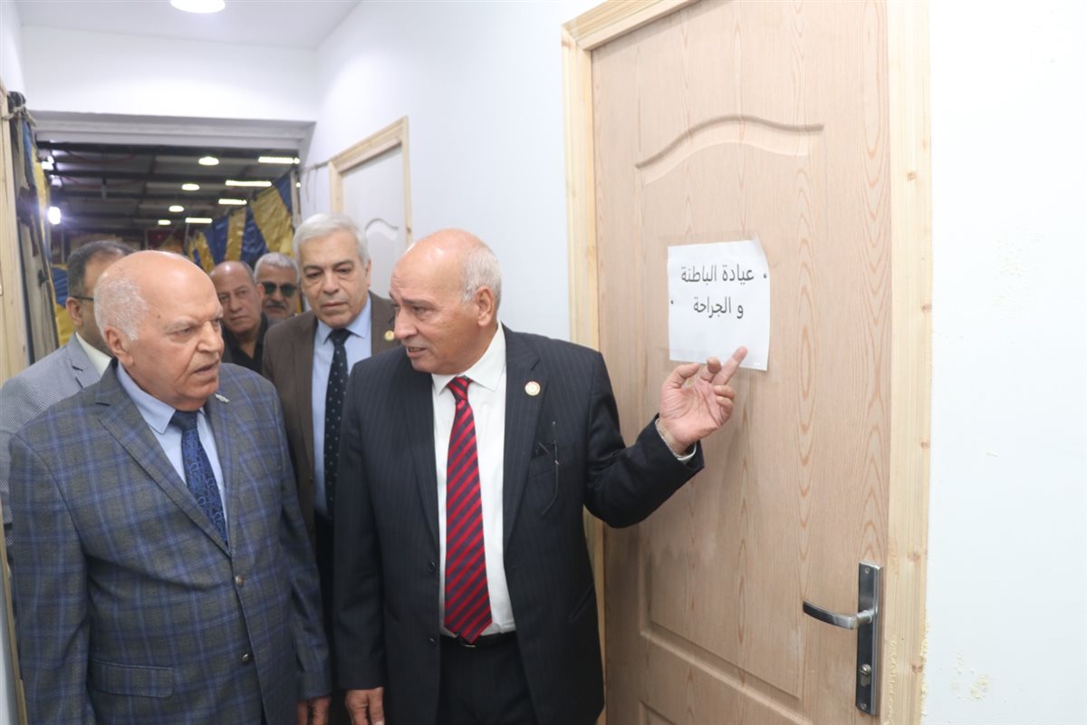 نقيب المعلمين يفتتح عيادات طبية جديدة للمعلمين