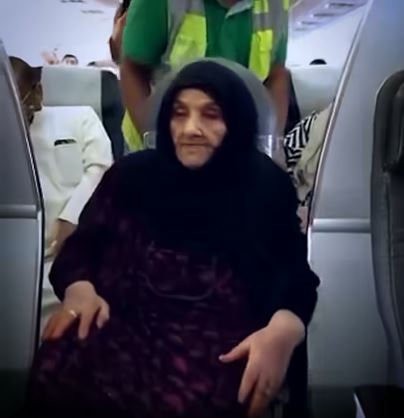 المسنة السورية 