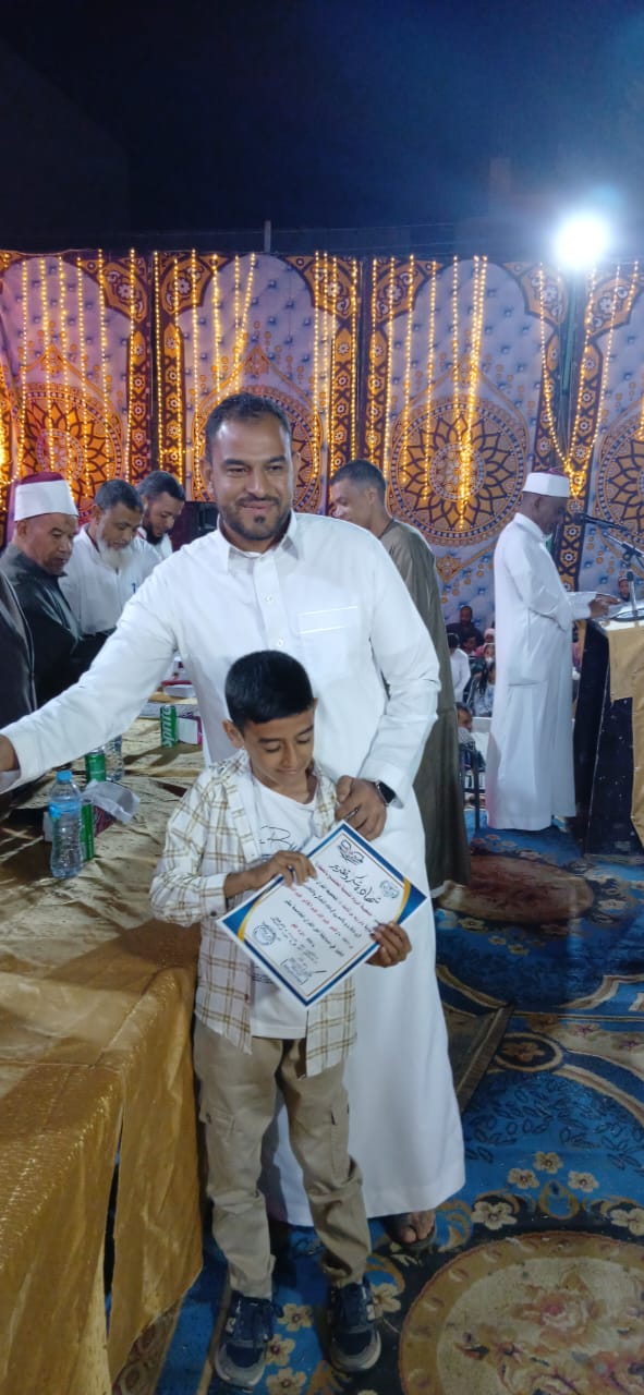 تكريم حفظة القرآن الكريم