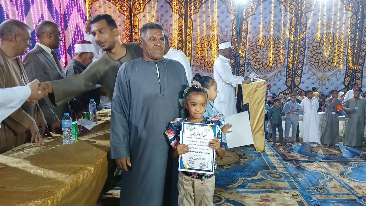 تكريم حفظة القرآن الكريم