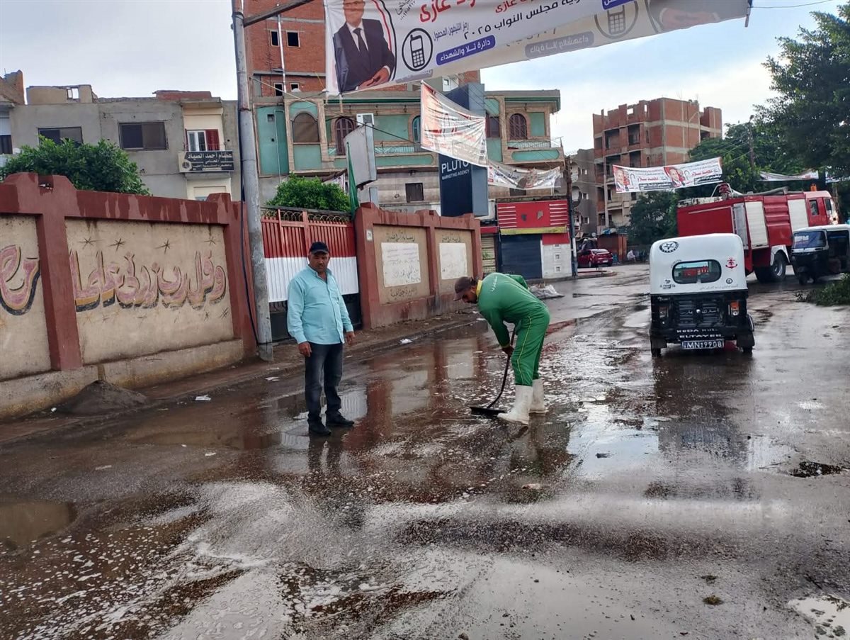 التعامل مع الأمطار في المنوفية 