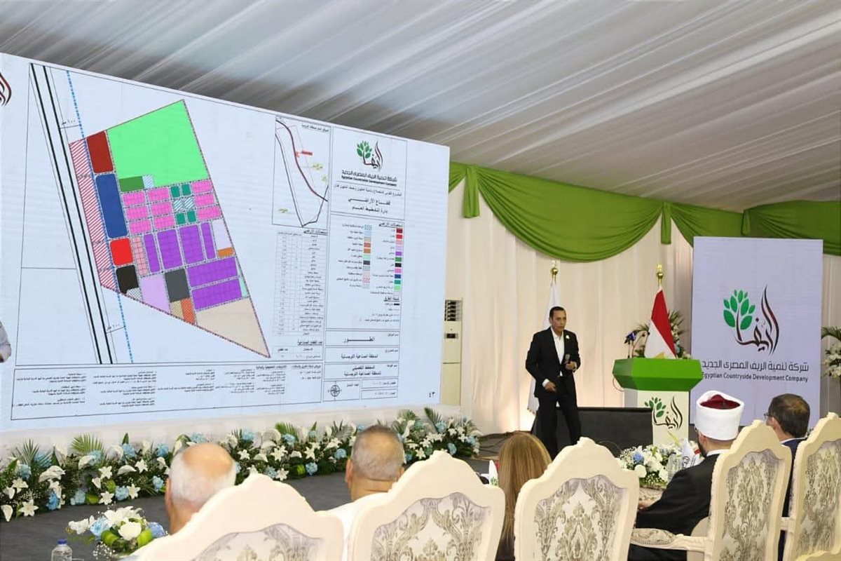 افتتاح المنطقة الإدارية والخدمية بمدينة الطور