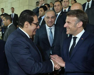 ماكرون في جامعة القاهرة