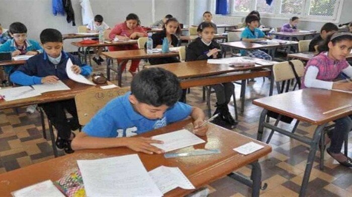 امتحانات شهر نوفمبر