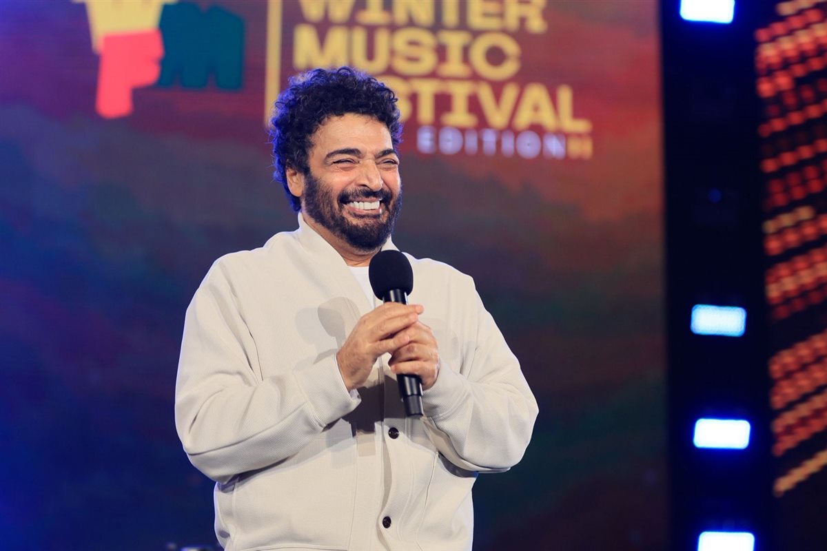 <strong>نجوم التسعينيات يتألقون في حفل افتتاح مهرجان شتاء مدينتي</strong>