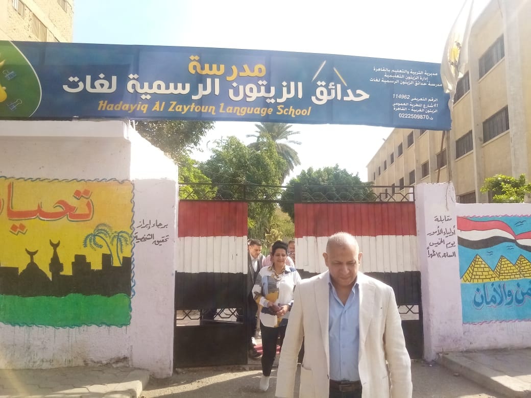 جولة تفقدية بحي الزيتون لمراجعة جاهزية مقار لجان انتخابات مجلس النواب