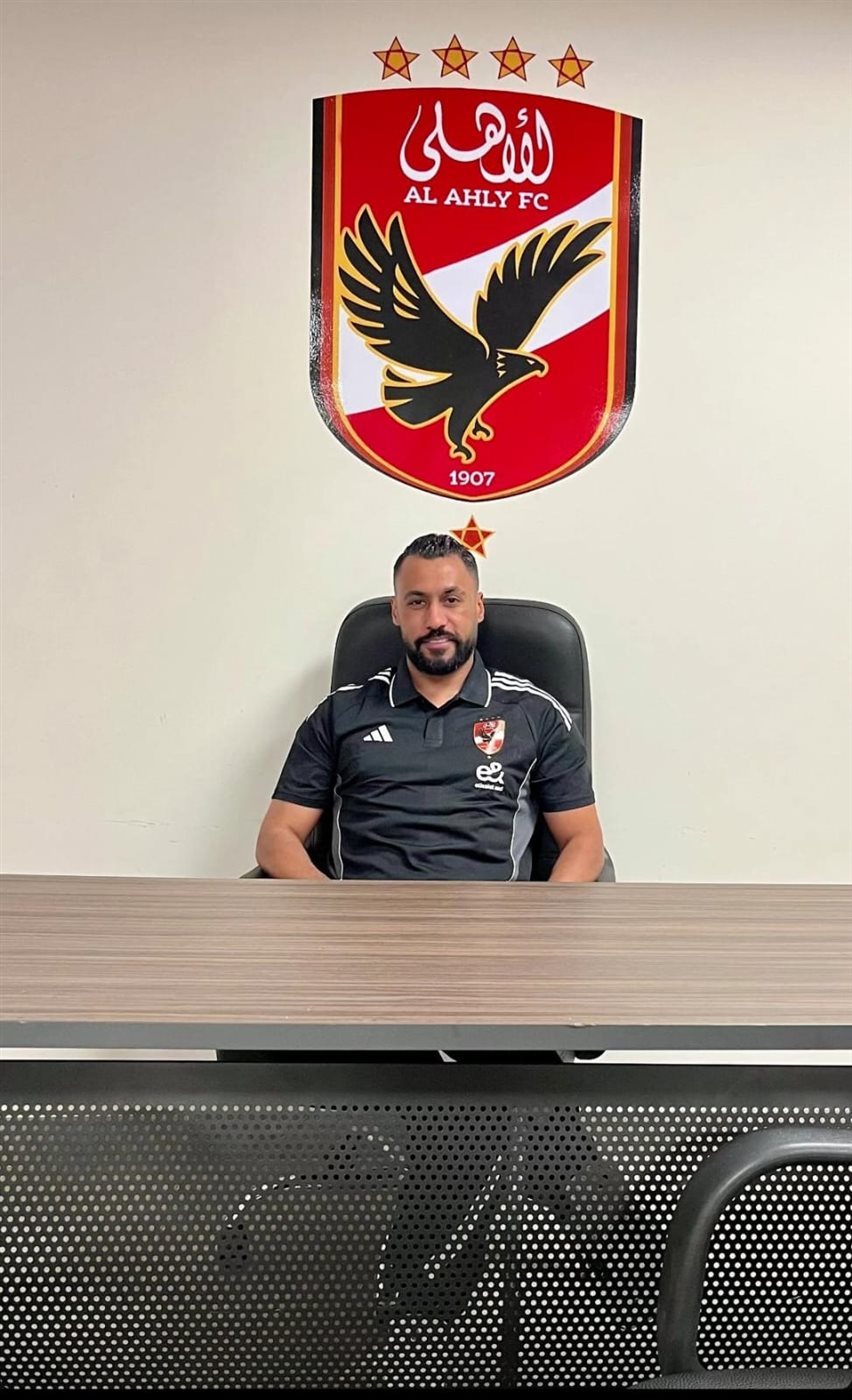 حسام عاشور من داخل أكاديمية الأهلي