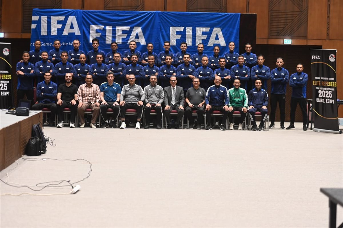 معسكر حكام النخبة برعاية فيفا