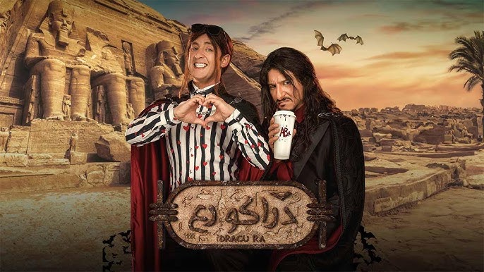 صور شادي ألفونس