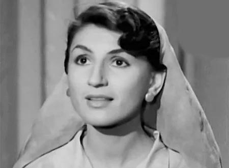 <strong>نجوي سالم</strong>