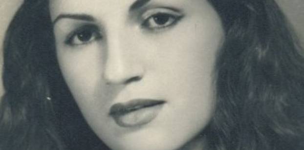 <strong>نجوي سالم</strong>