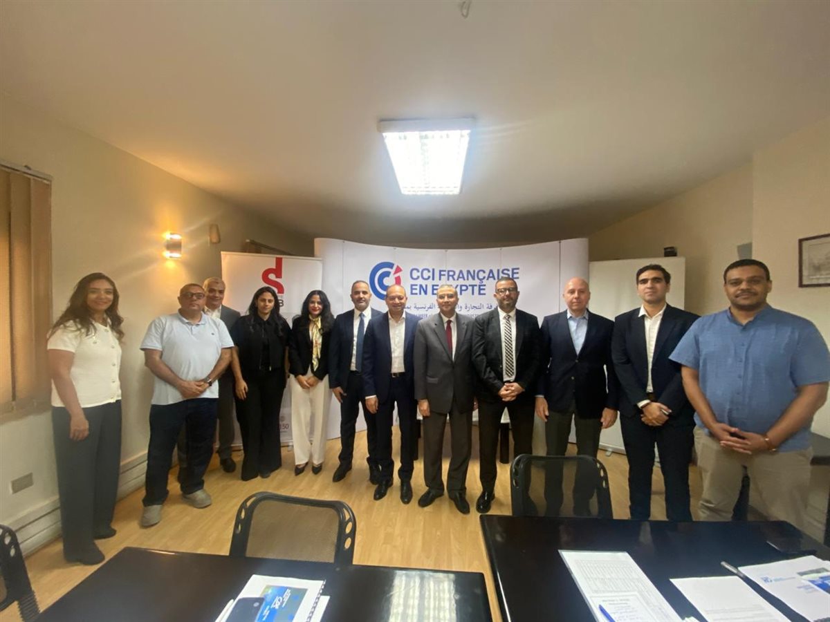 لجنة الصناعة بغرفة التجارة والصناعة الفرنسية تعقد اجتماعها الثاني