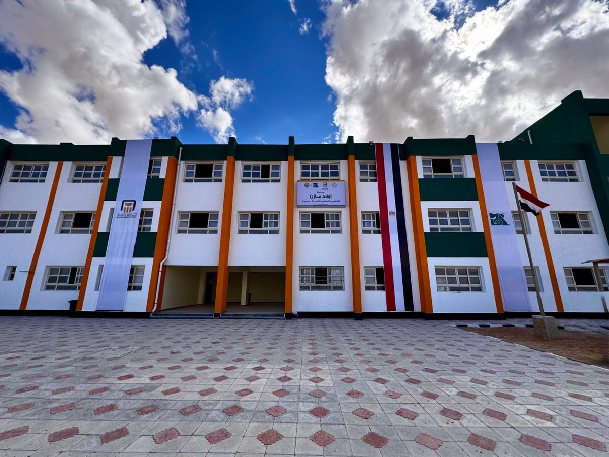 البنك الأهلي المصري يفتتح مدرسة أولاد مازن للتعليم الأساسي