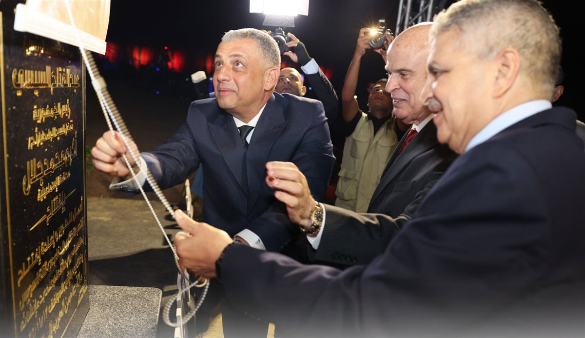 جانب من الاحتفالية