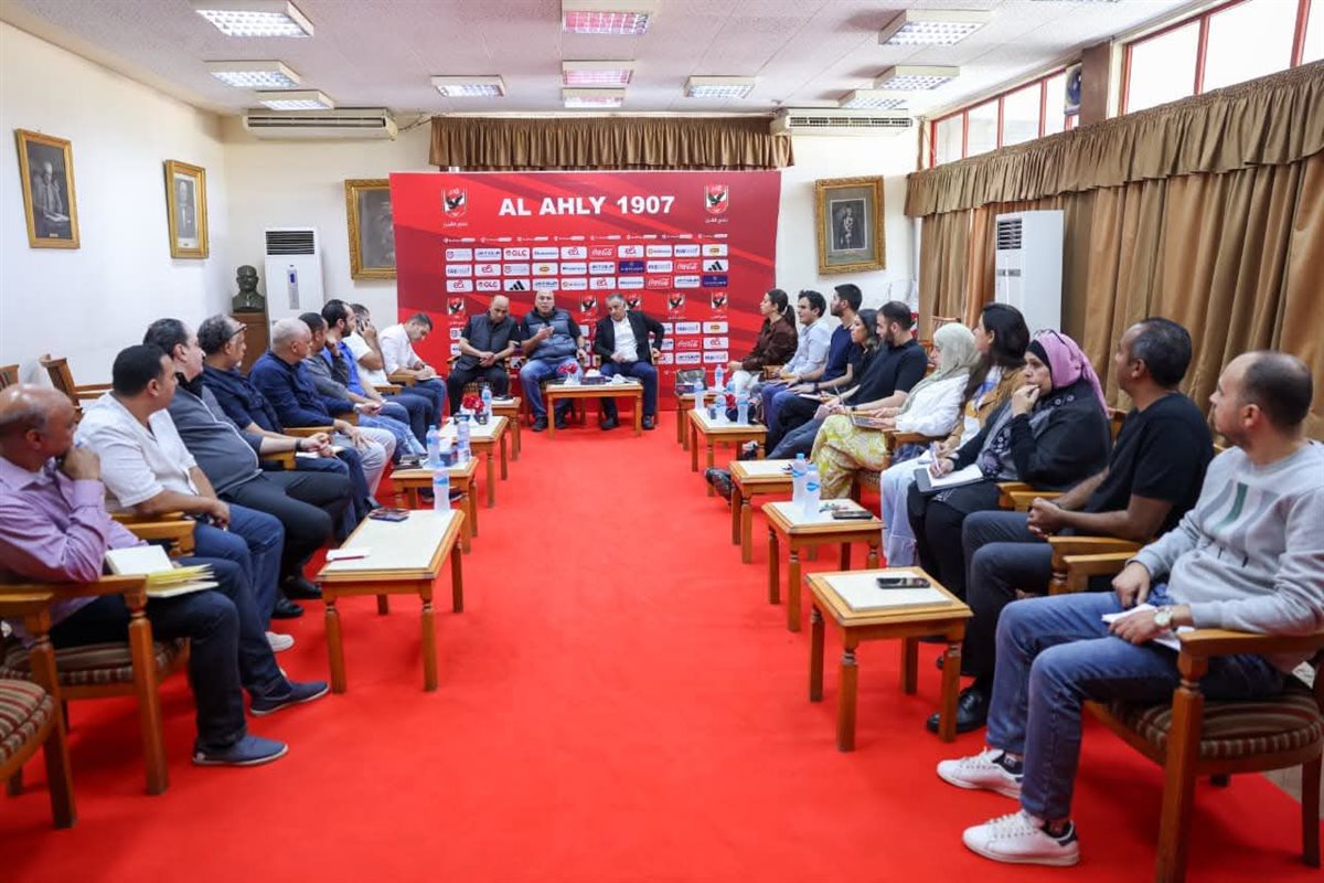 اللجنة العليا تستعد لبطولة الأهلي الدولية تحت 16 عامًا