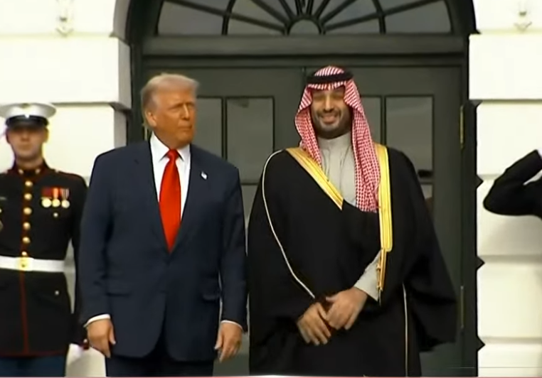 ترامب يستقبل والي العهد السعودي