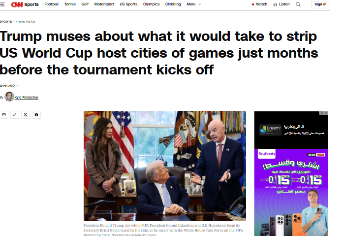 ترامب وإنفانتينو