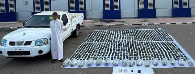 <strong>ضبط بؤر إجرامية بحوزتهم مخدرات بـ 105 مليون جنيه</strong>