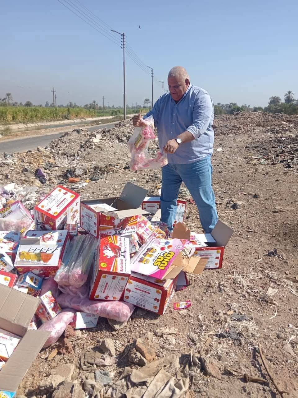 إعدام حلوى الشابو في قنا